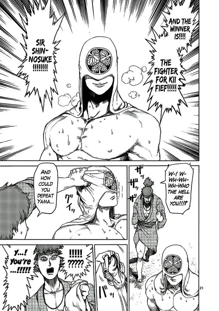 Kengan Ashura Chapter 6.5 image 21_optimized